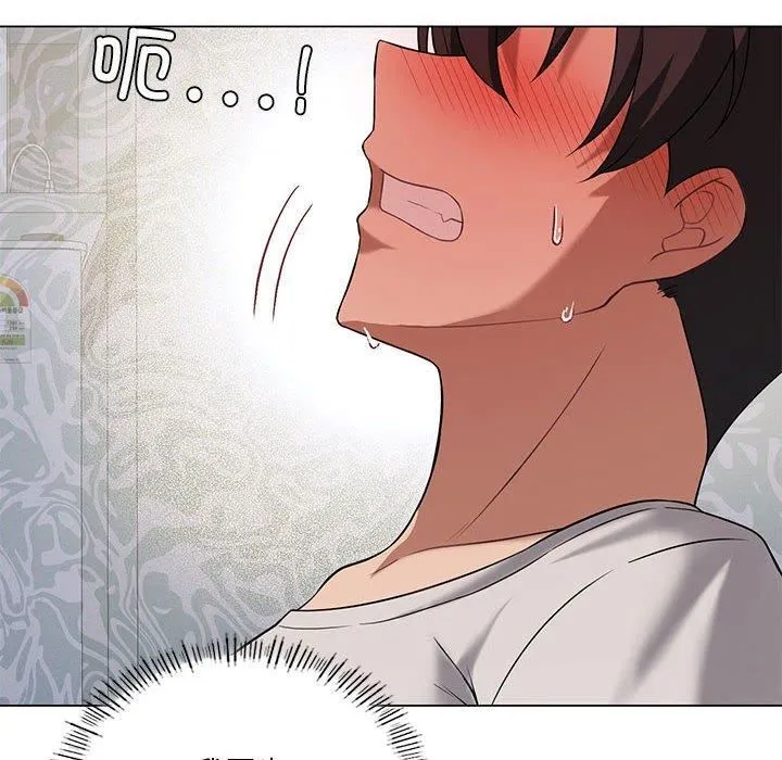 我靠升级逆袭成为大师 - 第29話 - page 65