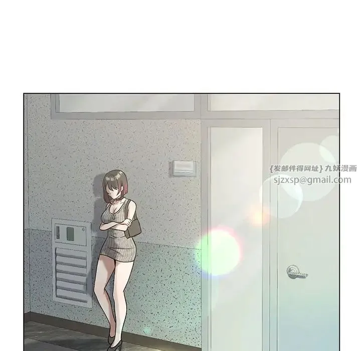 我靠升级逆袭成为大师 - 第16話 - page 46