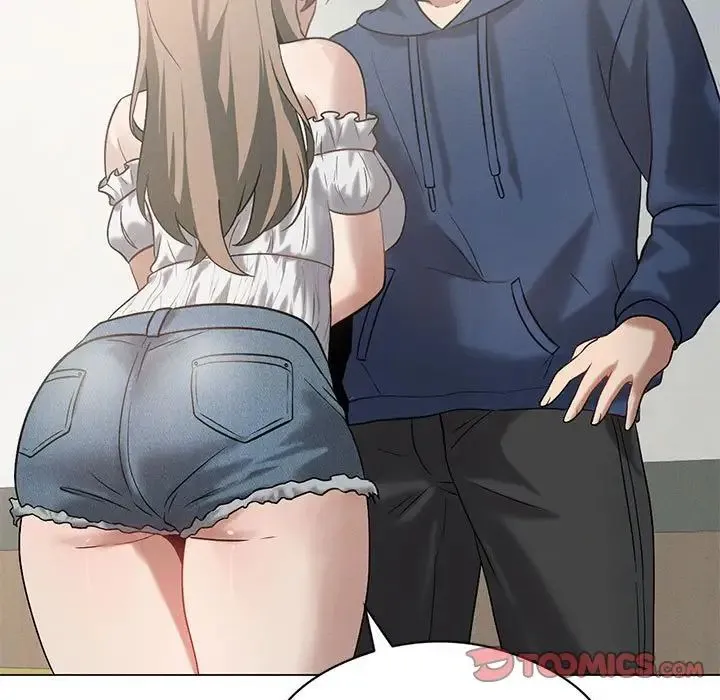我靠升级逆袭成为大师 - 第16話 - page 51
