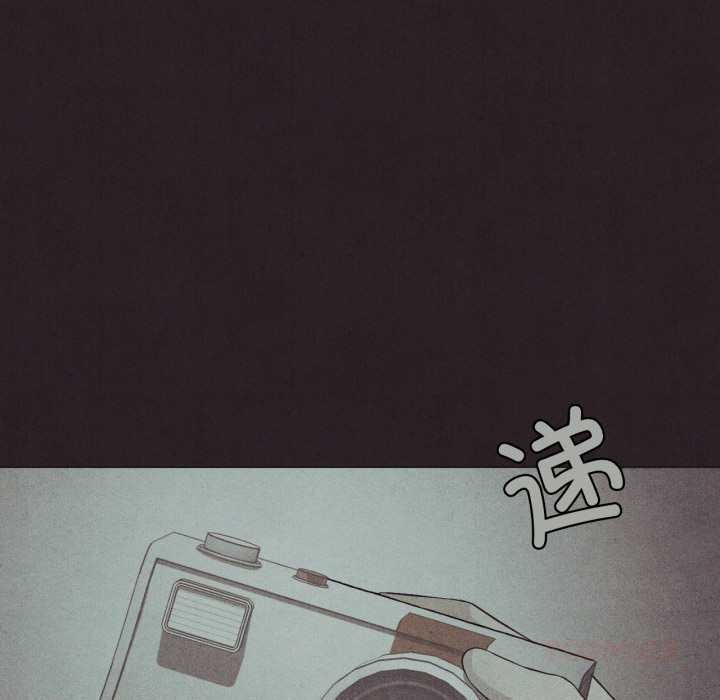 我靠升级逆袭成为大师 - 第66話 - page 148