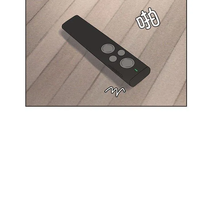 我靠升级逆袭成为大师 - 第36話 - page 36