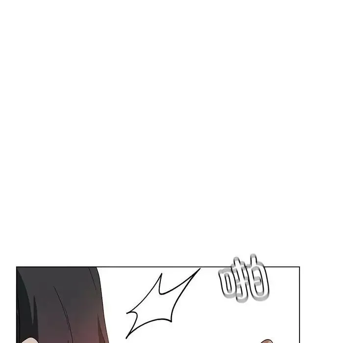 我靠升级逆袭成为大师 - 第14話 - page 16