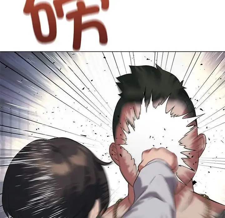 我靠升级逆袭成为大师 - 第14話 - page 59