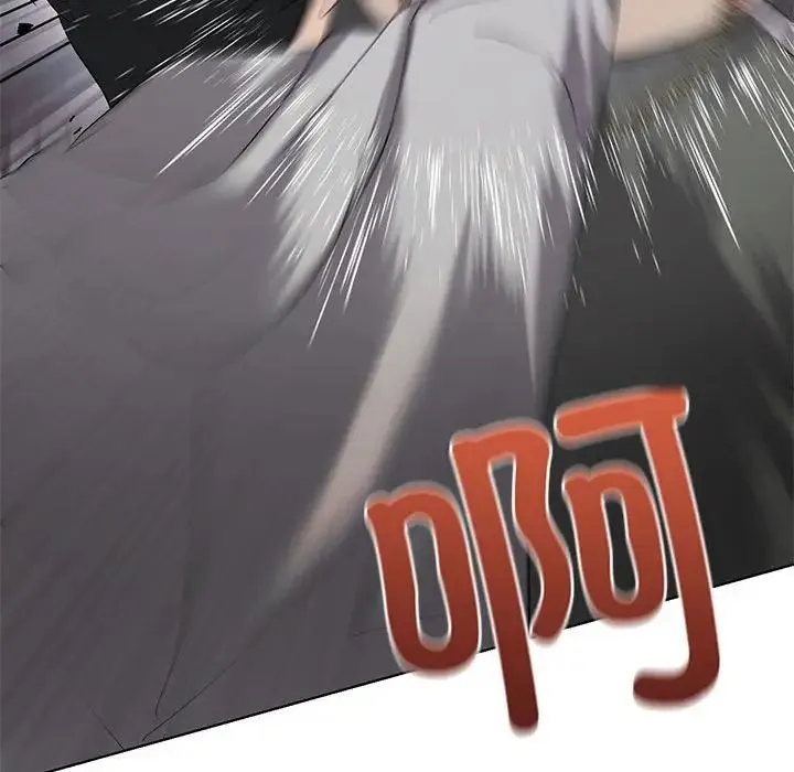 我靠升级逆袭成为大师 - 第14話 - page 60