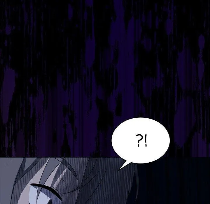 我靠升级逆袭成为大师 - 第35話 - page 42