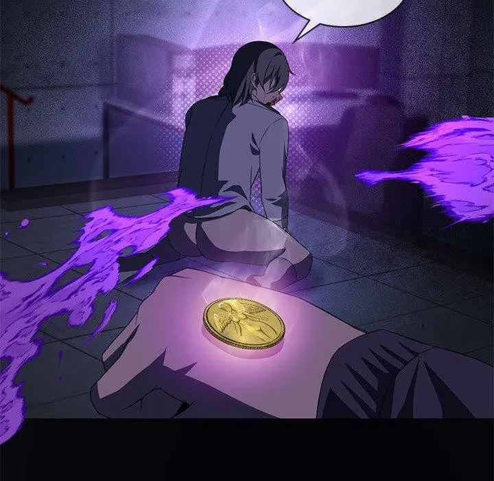 我靠升级逆袭成为大师 - 第35話 - page 94