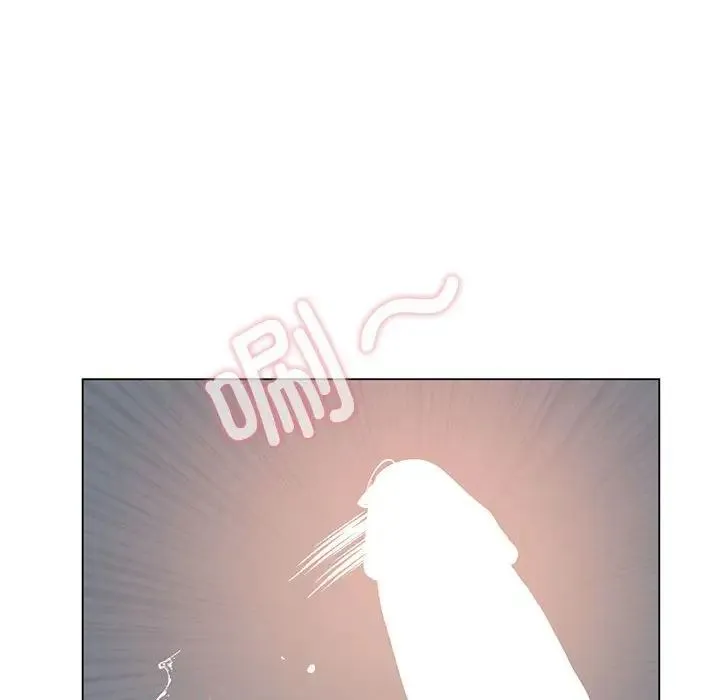 我靠升级逆袭成为大师 - 第13話 - page 19