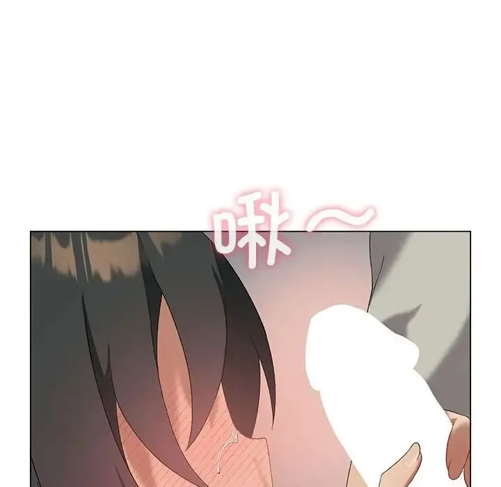 我靠升级逆袭成为大师 - 第13話 - page 26