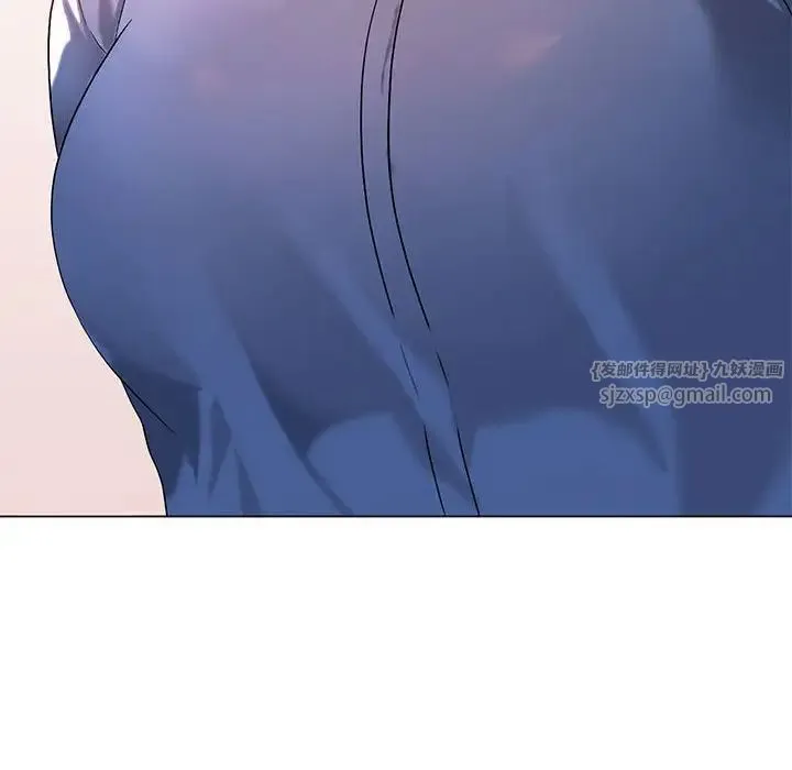 我靠升级逆袭成为大师 - 第13話 - page 64