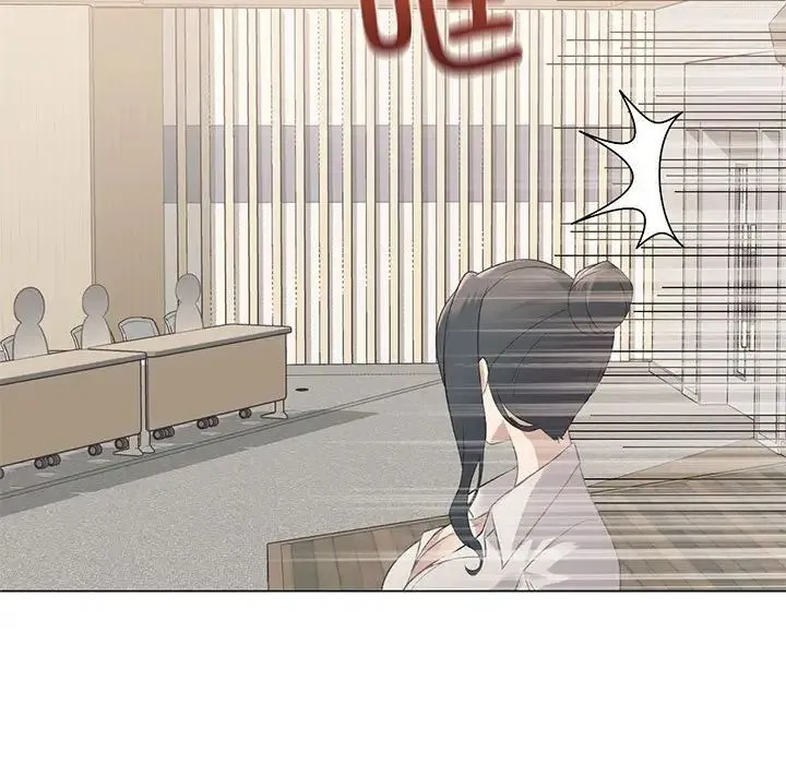 我靠升级逆袭成为大师 - 第2话 - page 17