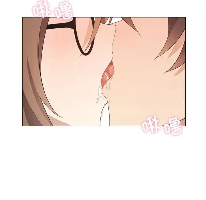 我靠升级逆袭成为大师 - 第2话 - page 60