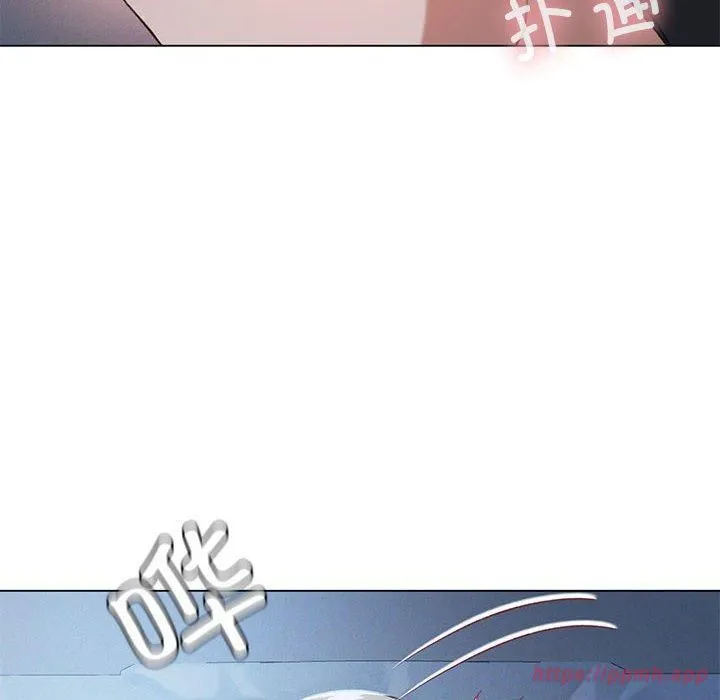 我靠升级逆袭成为大师 - 第26話 - page 80