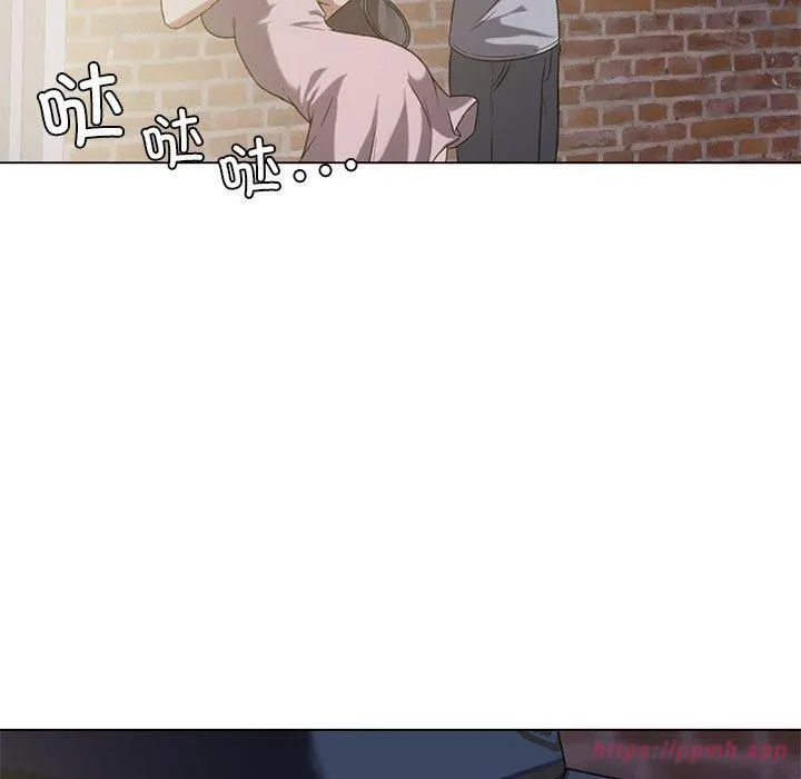 我靠升级逆袭成为大师 - 第26話 - page 130