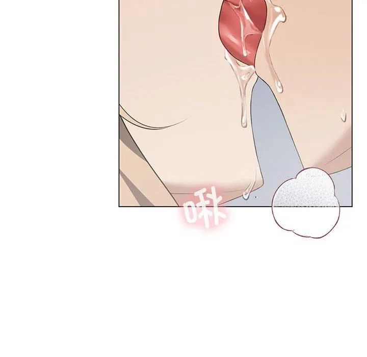 我靠升级逆袭成为大师 - 第31話 - page 122