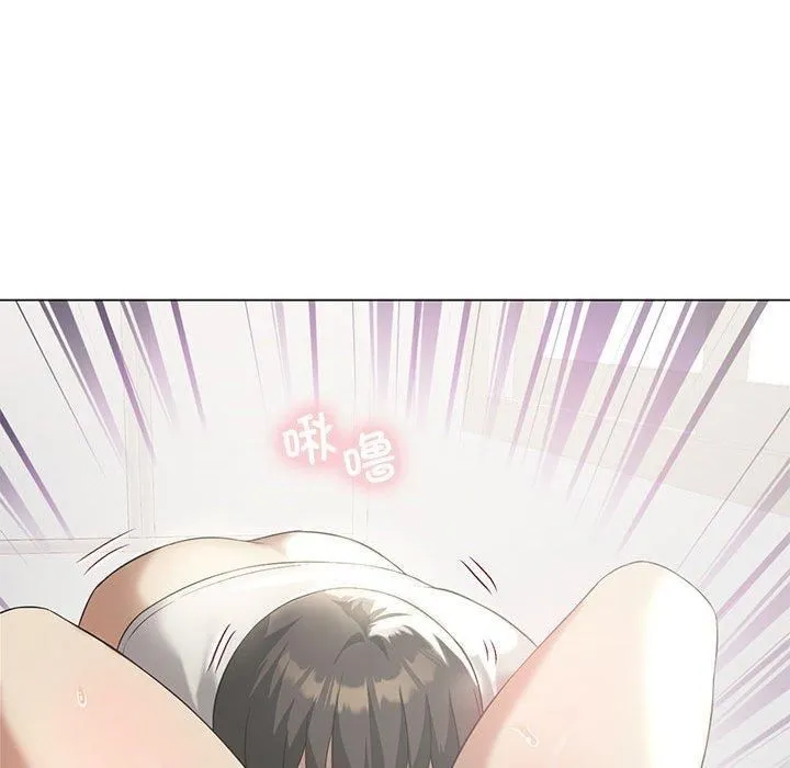 我靠升级逆袭成为大师 - 第31話 - page 161