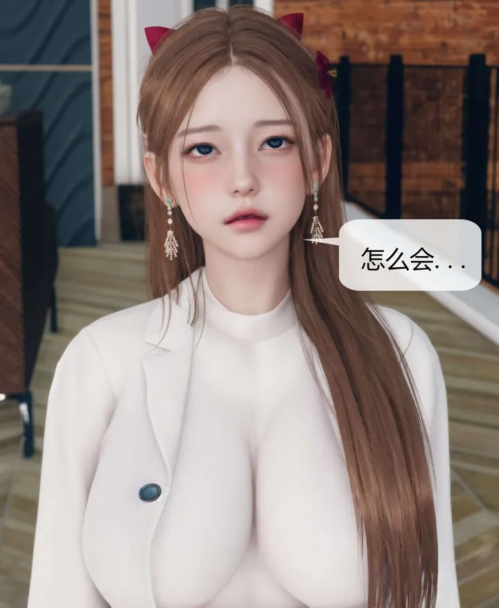 [3D]被催眠洗脑，堕落为母狗性奴的冷艷千金与总裁母亲 - 第05话 - page 42