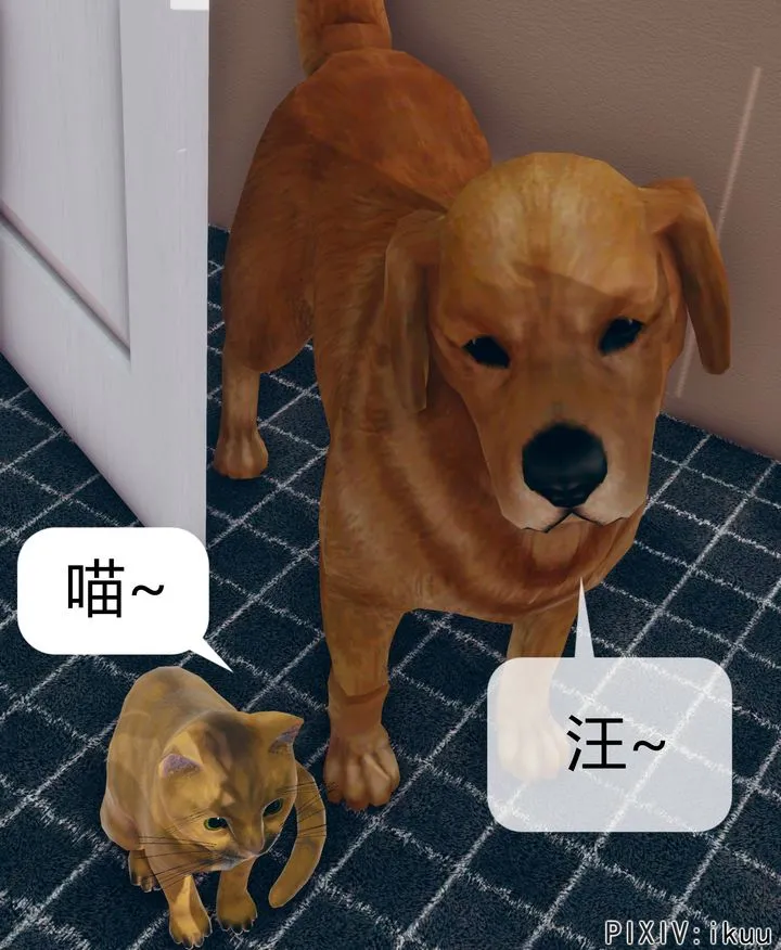 [3D]被催眠洗脑，堕落为母狗性奴的冷艷千金与总裁母亲 - 第08话 - page 22