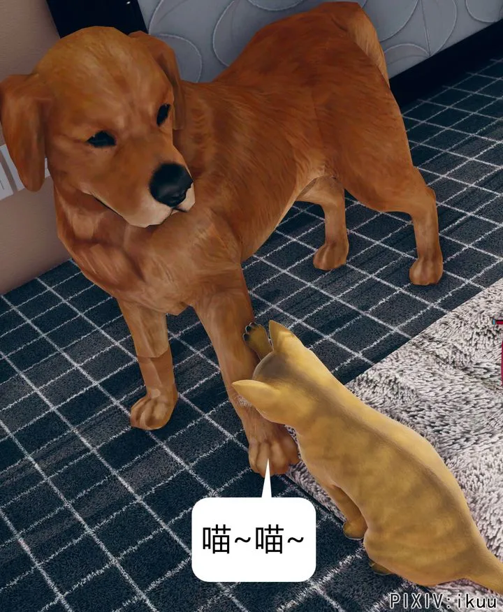 [3D]被催眠洗脑，堕落为母狗性奴的冷艷千金与总裁母亲 - 第08话 - page 37