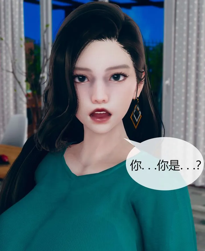 [3D]被催眠洗脑，堕落为母狗性奴的冷艷千金与总裁母亲 - 第02话 - page 26