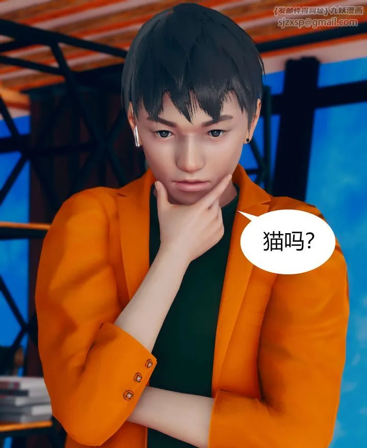 [3D]被催眠洗脑，堕落为母狗性奴的冷艷千金与总裁母亲 - 第02话 - page 103