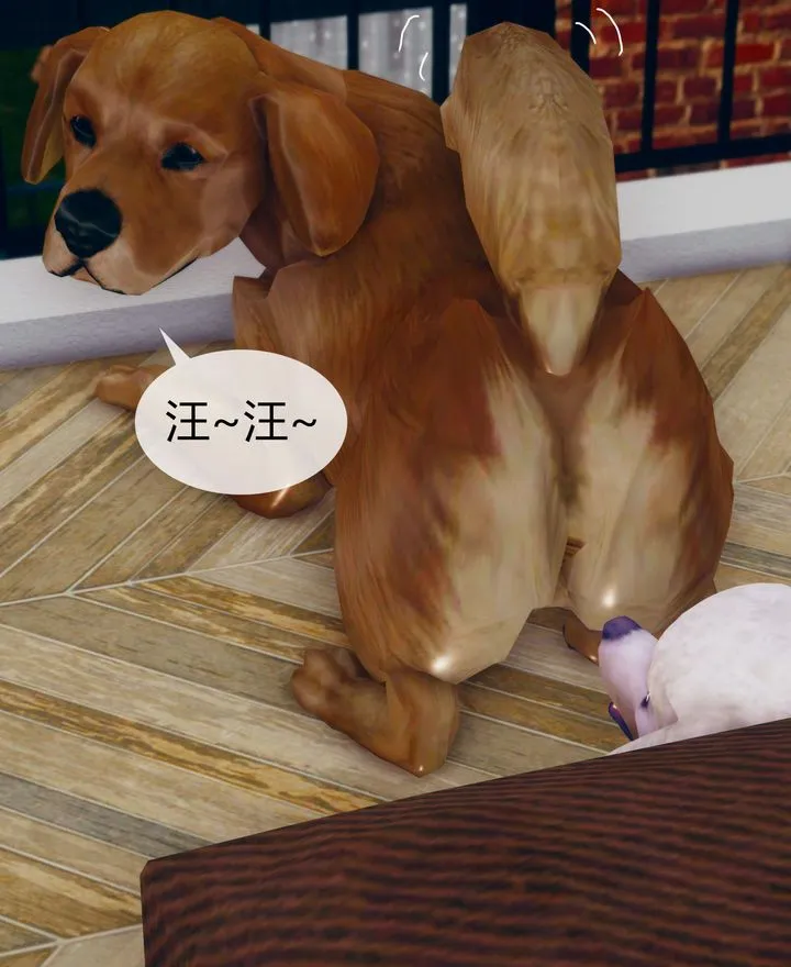 [3D]被催眠洗脑，堕落为母狗性奴的冷艷千金与总裁母亲 - 第02话 - page 118
