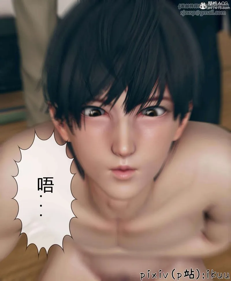 [3D]被催眠洗脑，堕落为母狗性奴的冷艷千金与总裁母亲 - 第11話-最終話 - page 120