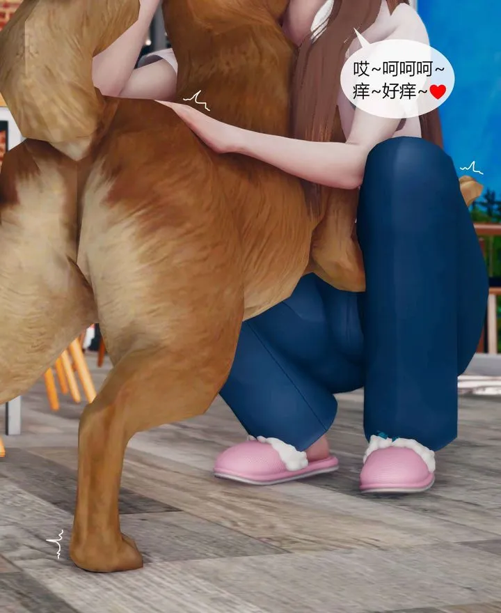 [3D]被催眠洗脑，堕落为母狗性奴的冷艷千金与总裁母亲 - 第01话 - page 31