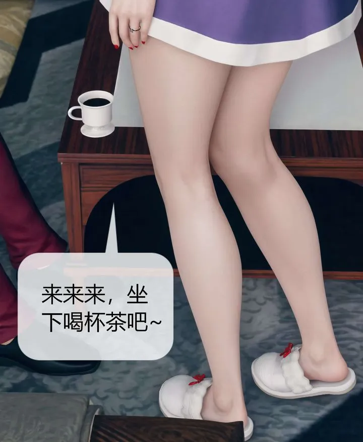 [3D]被催眠洗脑，堕落为母狗性奴的冷艷千金与总裁母亲 - 第07话 - page 6