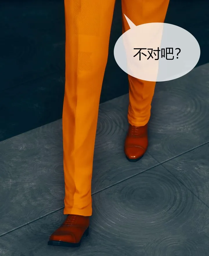 [3D]被催眠洗脑，堕落为母狗性奴的冷艷千金与总裁母亲 - 第03话 - page 52