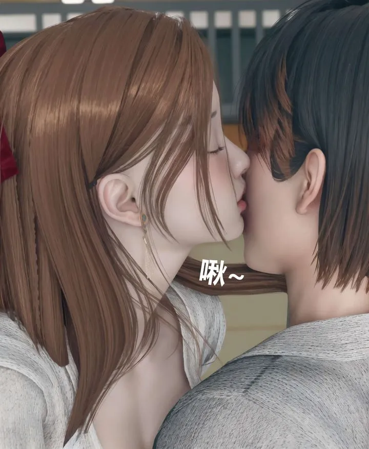 [3D]被催眠洗脑，堕落为母狗性奴的冷艷千金与总裁母亲 - 第04话 - page 31