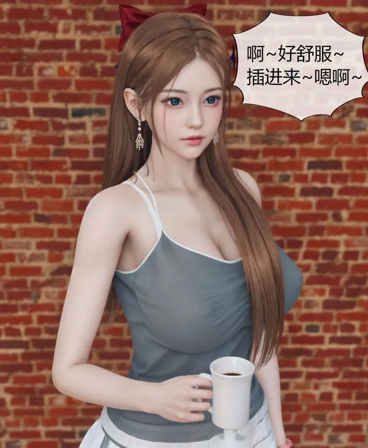 [3D]被催眠洗脑，堕落为母狗性奴的冷艷千金与总裁母亲 - 第04话 - page 62