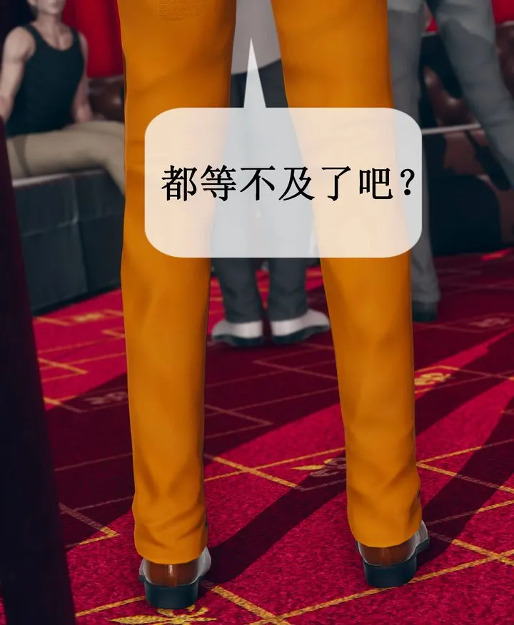 [3D]被催眠洗脑，堕落为母狗性奴的冷艷千金与总裁母亲 - 第09话 - page 34
