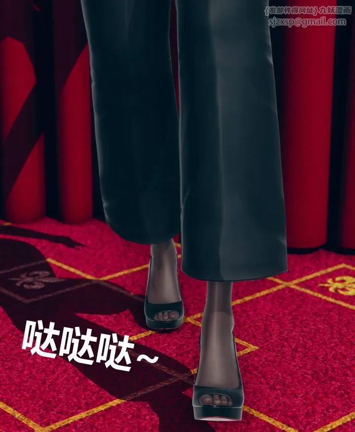 [3D]被催眠洗脑，堕落为母狗性奴的冷艷千金与总裁母亲 - 第09话 - page 38