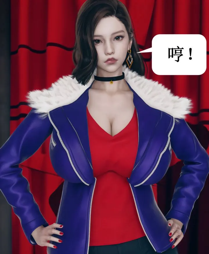 [3D]被催眠洗脑，堕落为母狗性奴的冷艷千金与总裁母亲 - 第09话 - page 46