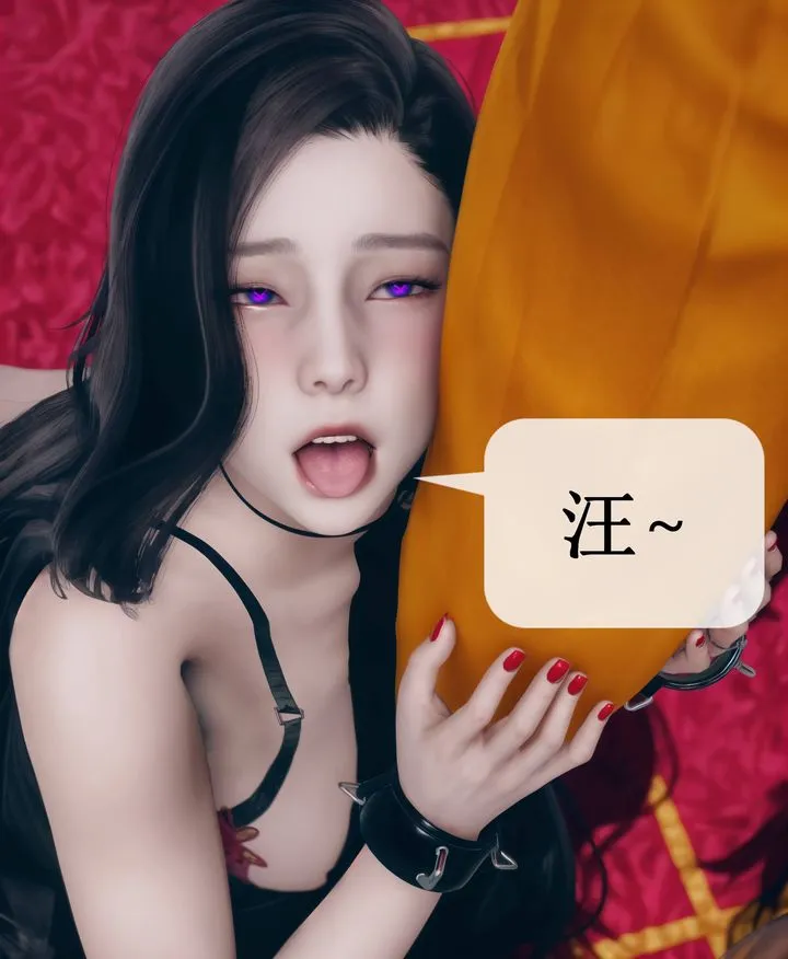 [3D]被催眠洗脑，堕落为母狗性奴的冷艷千金与总裁母亲 - 第09话 - page 59