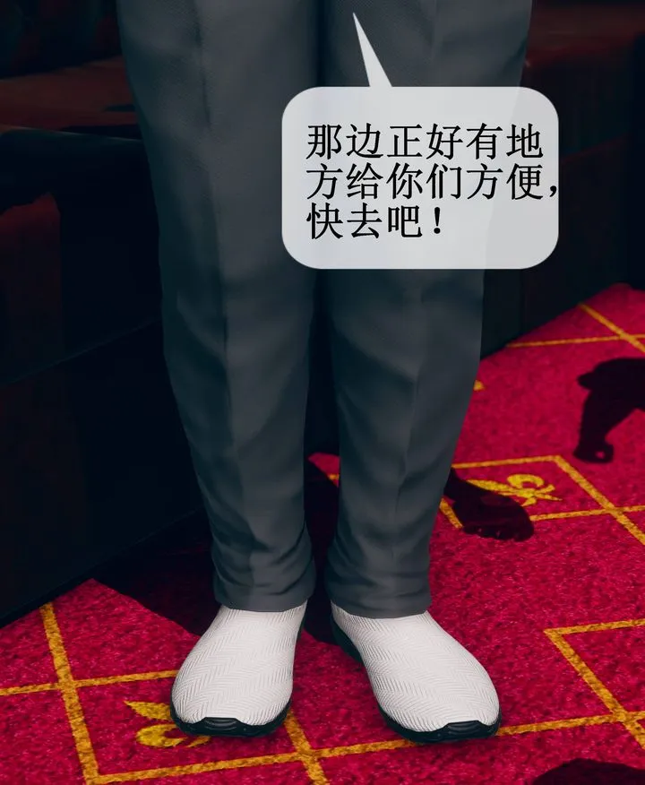 [3D]被催眠洗脑，堕落为母狗性奴的冷艷千金与总裁母亲 - 第09话 - page 62