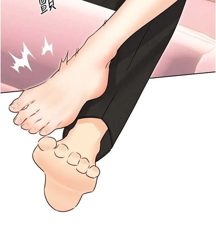 性运刮刮乐 - 第41話-姐的小穴美味嗎?♥ - page 12