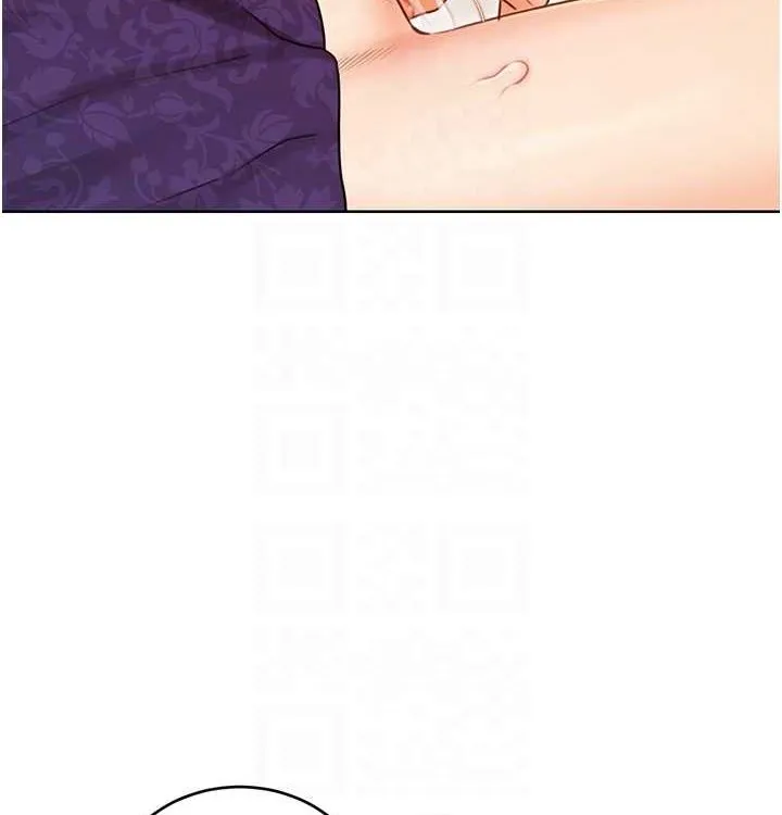 性运刮刮乐 - 第41話-姐的小穴美味嗎?♥ - page 20