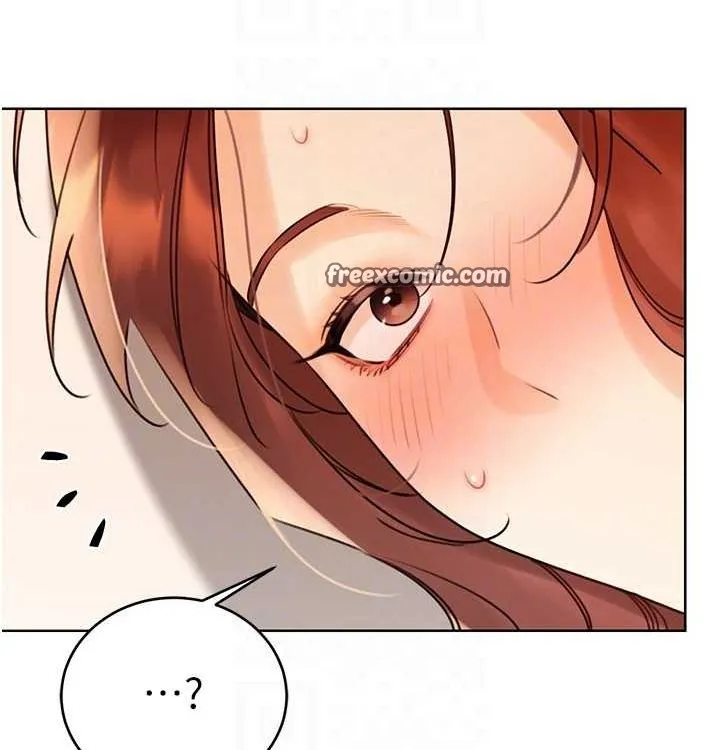性运刮刮乐 - 第41話-姐的小穴美味嗎?♥ - page 48