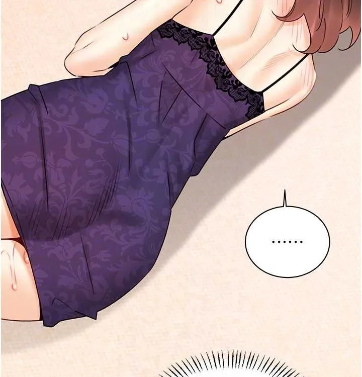 性运刮刮乐 - 第41話-姐的小穴美味嗎?♥ - page 61