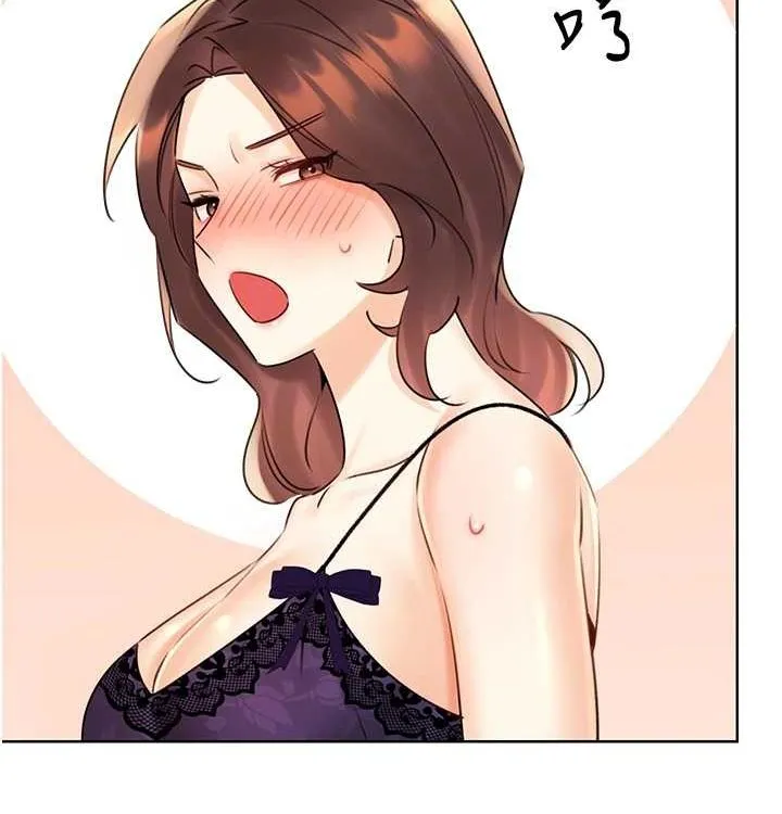 性运刮刮乐 - 第41話-姐的小穴美味嗎?♥ - page 63