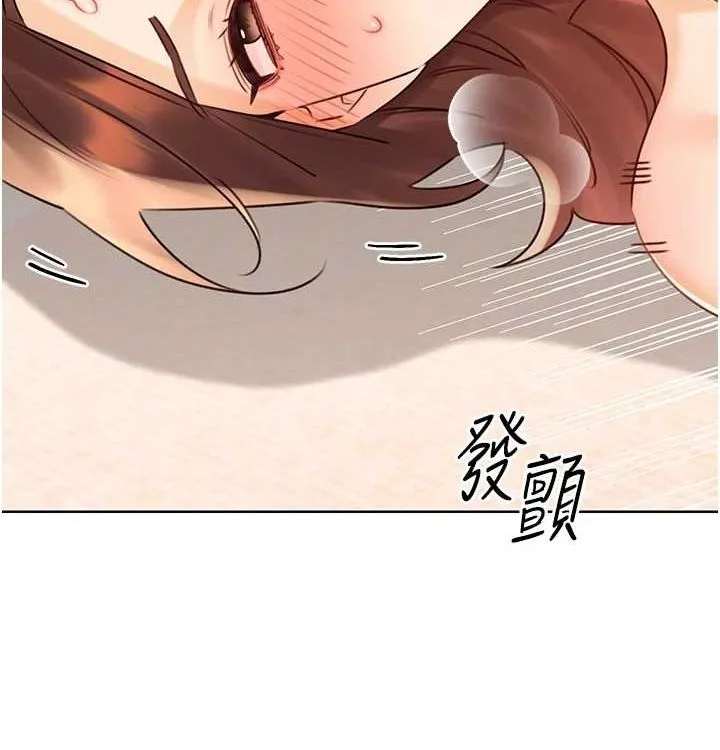性运刮刮乐 - 第41話-姐的小穴美味嗎?♥ - page 88