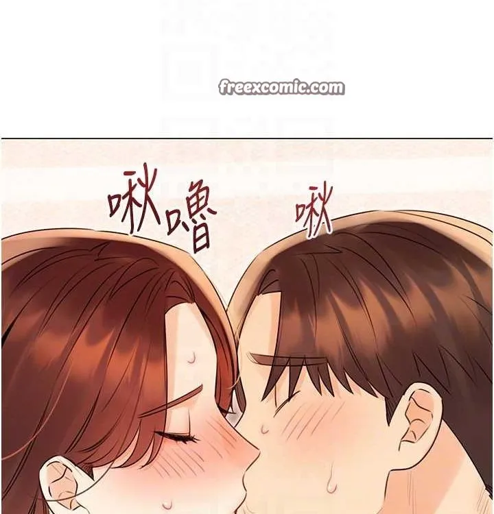 性运刮刮乐 - 第41話-姐的小穴美味嗎?♥ - page 96