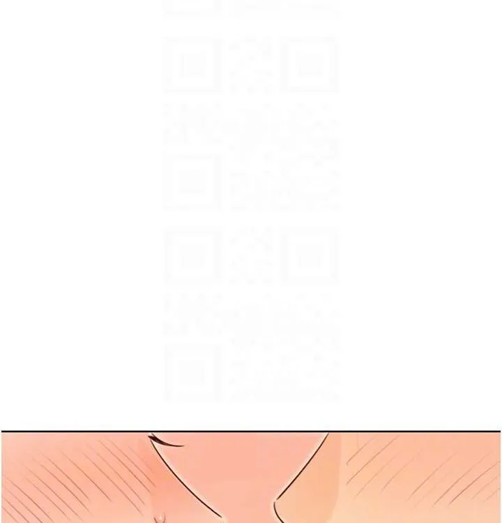 性运刮刮乐 - 第41話-姐的小穴美味嗎?♥ - page 98