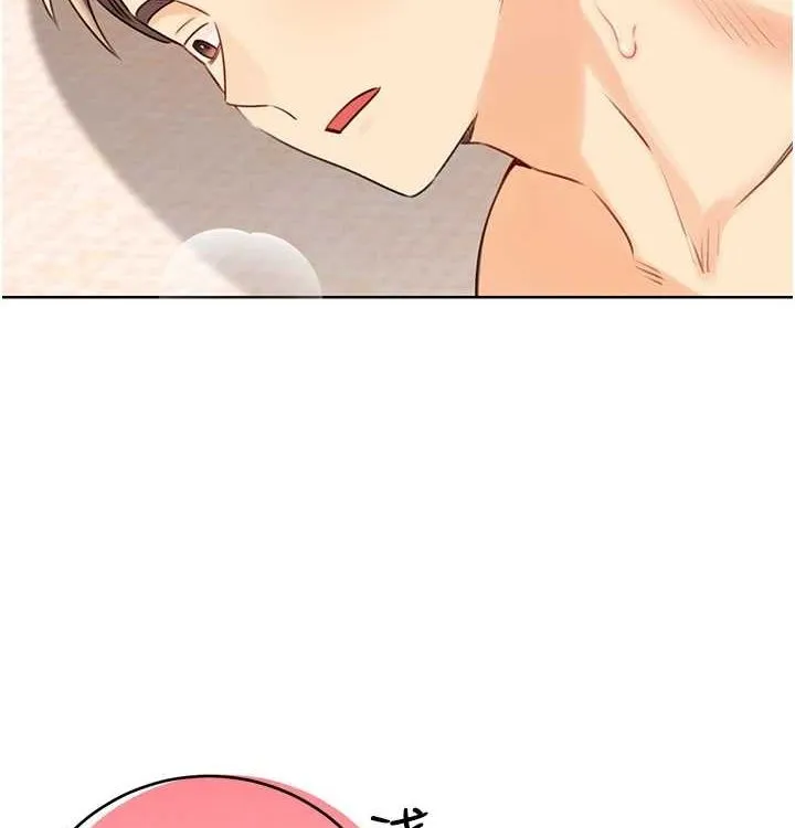 性运刮刮乐 - 第41話-姐的小穴美味嗎?♥ - page 101