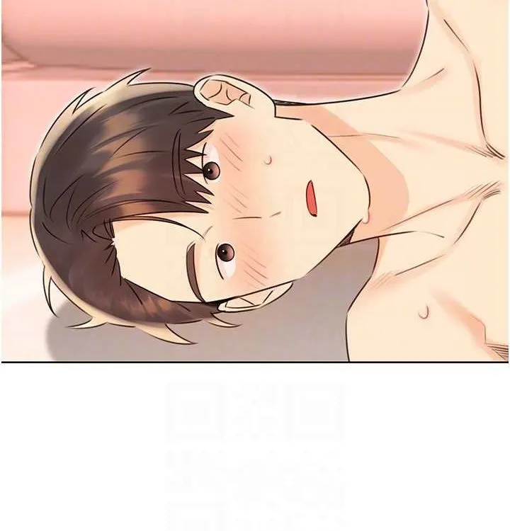 性运刮刮乐 - 第41話-姐的小穴美味嗎?♥ - page 105