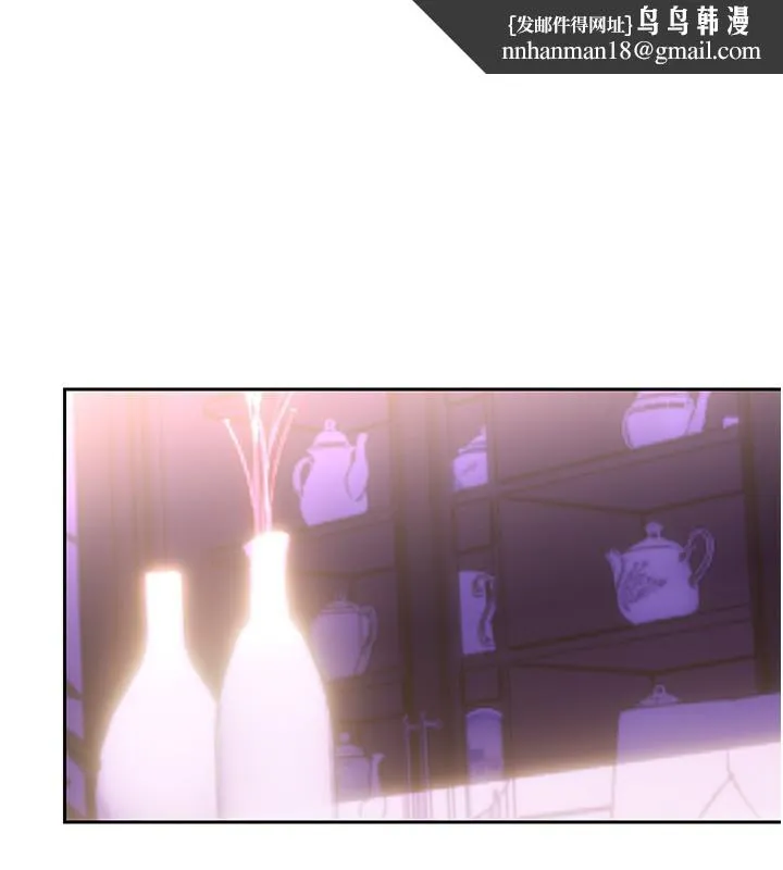 性运刮刮乐 - 第46話-在婚紗照前偷情 - page 1