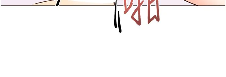性运刮刮乐 - 第46話-在婚紗照前偷情 - page 37