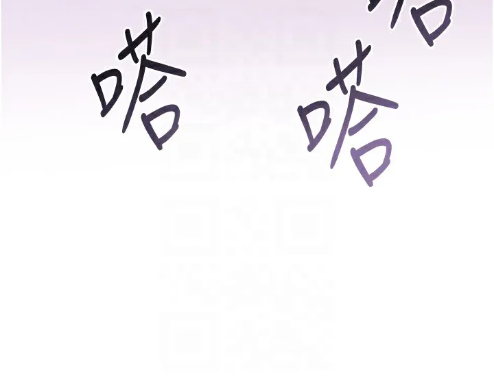 性运刮刮乐 - 第46話-在婚紗照前偷情 - page 88