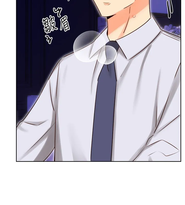 性运刮刮乐 - 第46話-在婚紗照前偷情 - page 106
